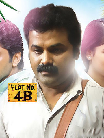 Flat Number 4B