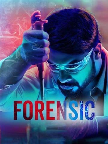 Forensic 2020 2020 Movie Reviews Cast Release Date in hyderabad BookMyShow