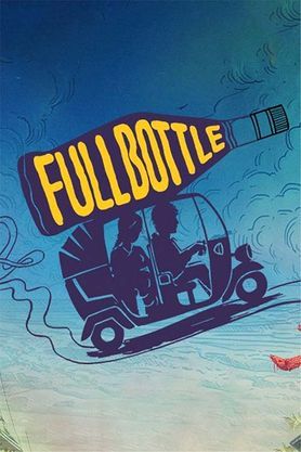 Full Bottle