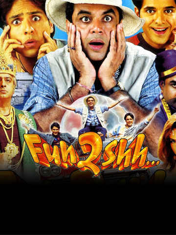 Fun2Ssh