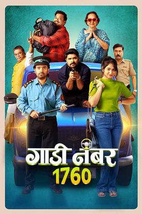 Gaadi Number 1760 2025 WEB-DL HD Watch Online Download 1xBet