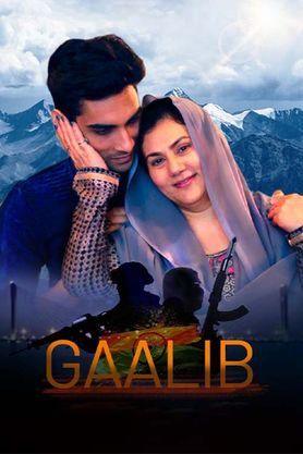 Gaalib