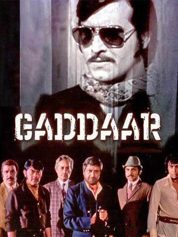 Gaddaar
