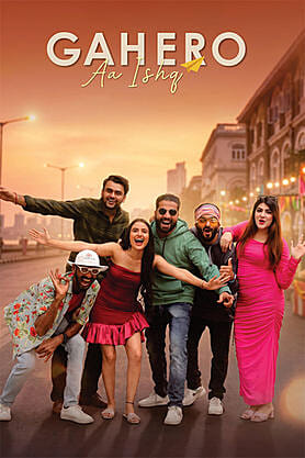 Gahero-aa-Ishq