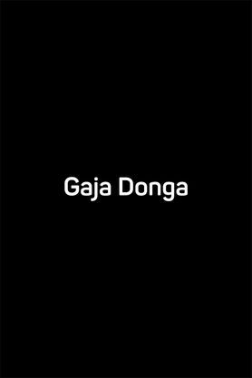 Gaja Donga (Telugu)