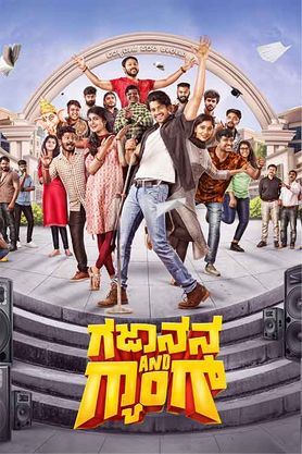 Gajanana and Gang