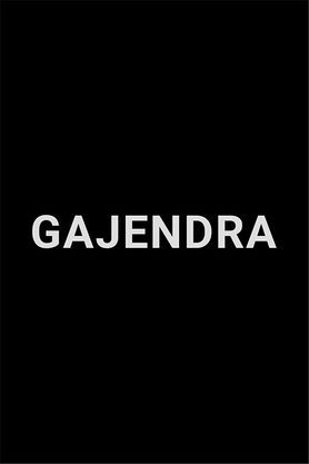Gajendra (Tamil)