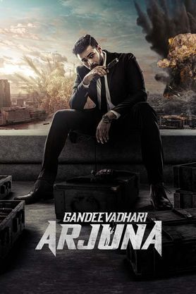 Gandeevadhari Arjuna