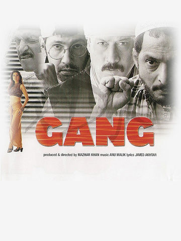 Gang