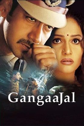 Gangaajal