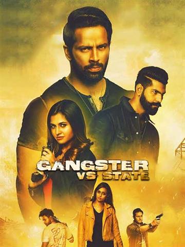 Gangster vs State (2019) CHPL WEB-DL Punjabi 1080p AVC AAC 2.0 ESub