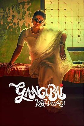 Gangubai Kathiawadi (Exclusively For Women)