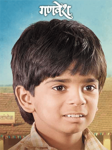 Ganvesh