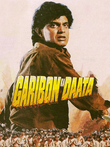 Garibon Ka Daata