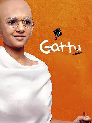 Gattu (Hindi)