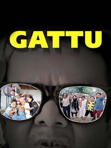 Gattu My Friend