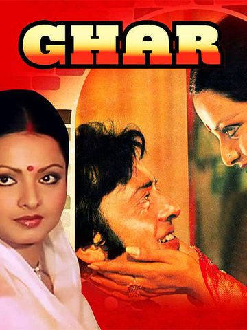 Movie ghar best sale full movie