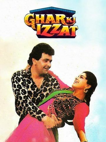 Ghar Ki Izzat