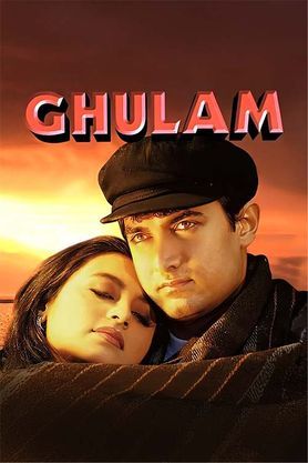 Ghulam