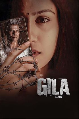 Gila Island