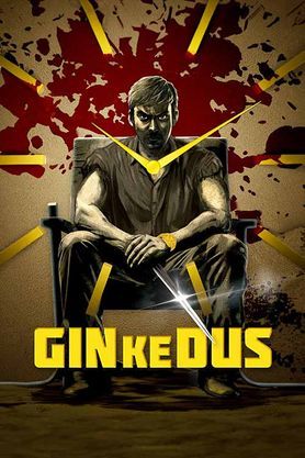 Gin Ke Dus