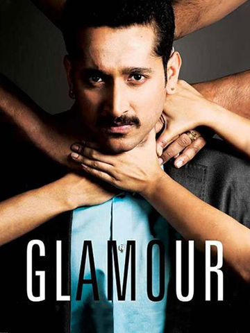 Glamour