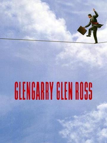 Glengarry Glen Ross