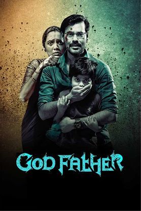God Father (Tamil)