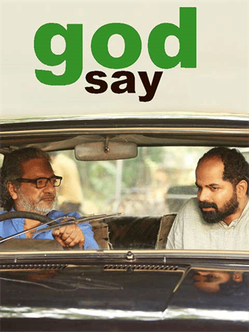 God Say
