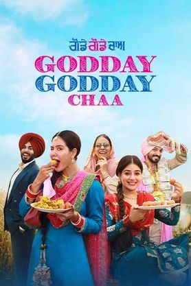 godday godday chaa movie download okjatt moviesda com kuttymovies tamilrockers 300 MB[4K, 1080p, 720p]