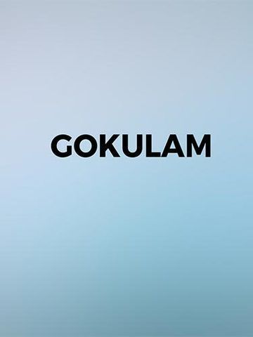 Gokulam (Telugu)