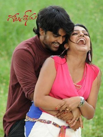 Gola Seenu (Telugu)