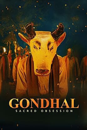 Gondhal