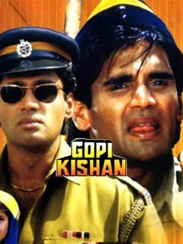 Gopi Kishan