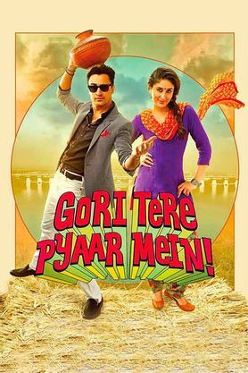 Gori Tere Pyaar Mein