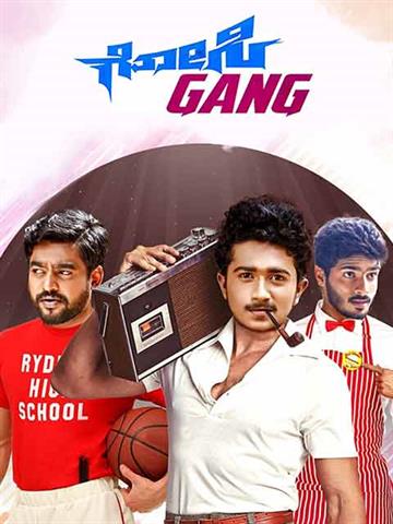 Gosi Gang
