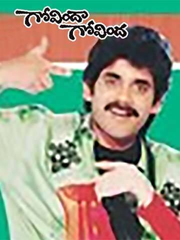 Govinda Govinda