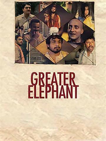 Greater Elephant