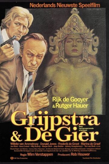 Grijpstra & De Gier