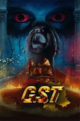 GST (God Saithan Technology)