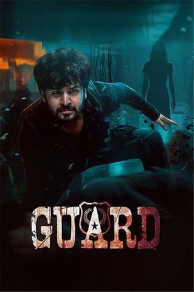 AR - Guard: Revenge for Love (2025)