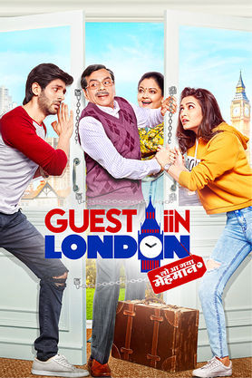 Guest iin London