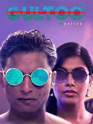 Watchlist: Top 5 movies you can stream on Voot
