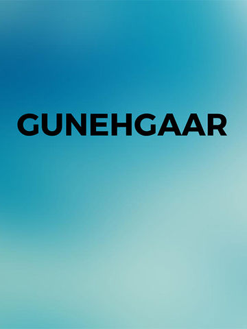 Gunehgaar