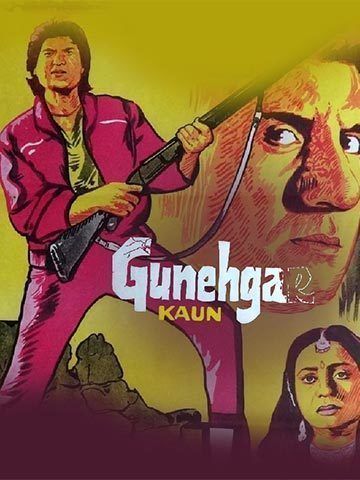 Gunehgar Kaun
