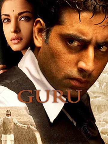 Guru