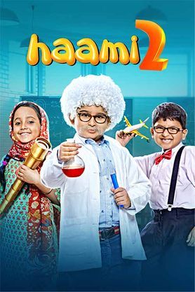 Watch Haami 2 (2022) Bengali Dubbed (Unofficial) CAMRip 720p 480p Online Stream – 1XBET