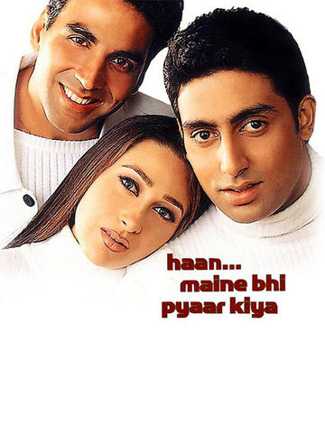 Haan Maine Bhi Pyaar Kiya