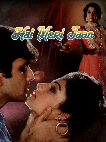 Hai Meri Jaan
