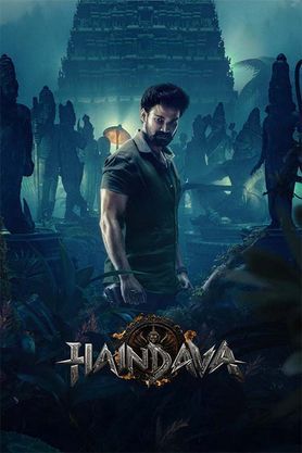 Haindava